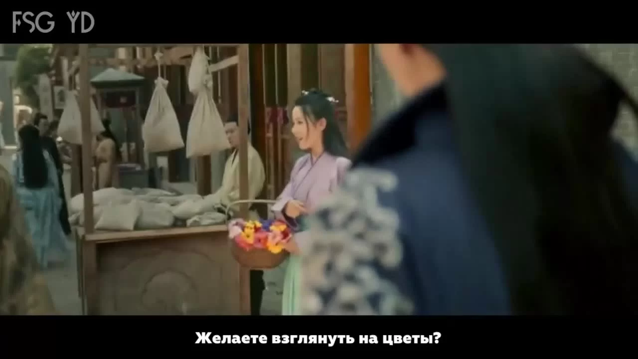 Сыщик династии Мин (2020) 1 серия