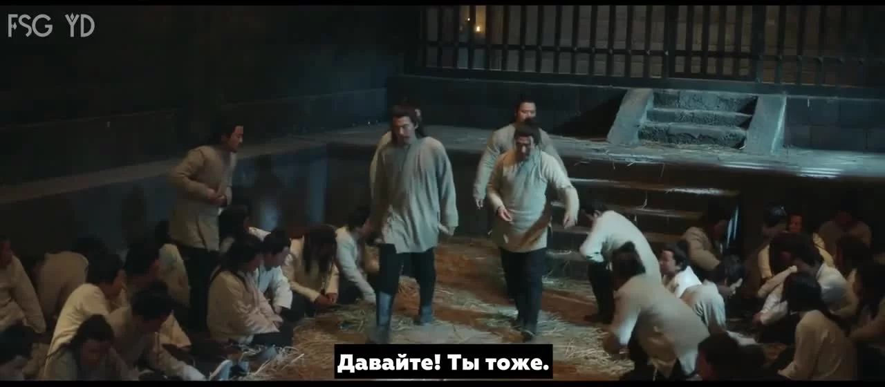 Сыщик династии Мин 10 серия