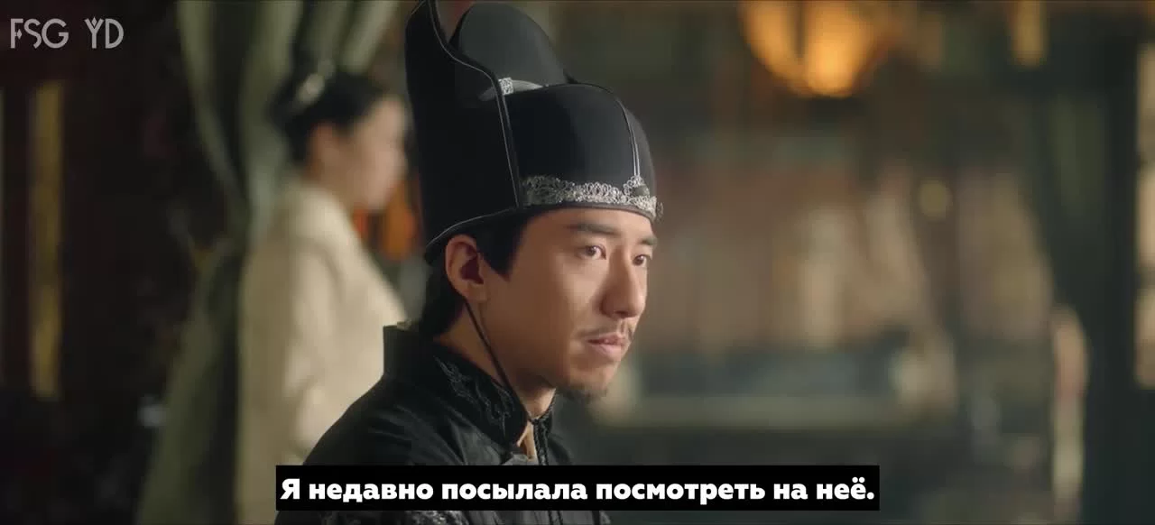 Сыщик династии Мин 14 серия