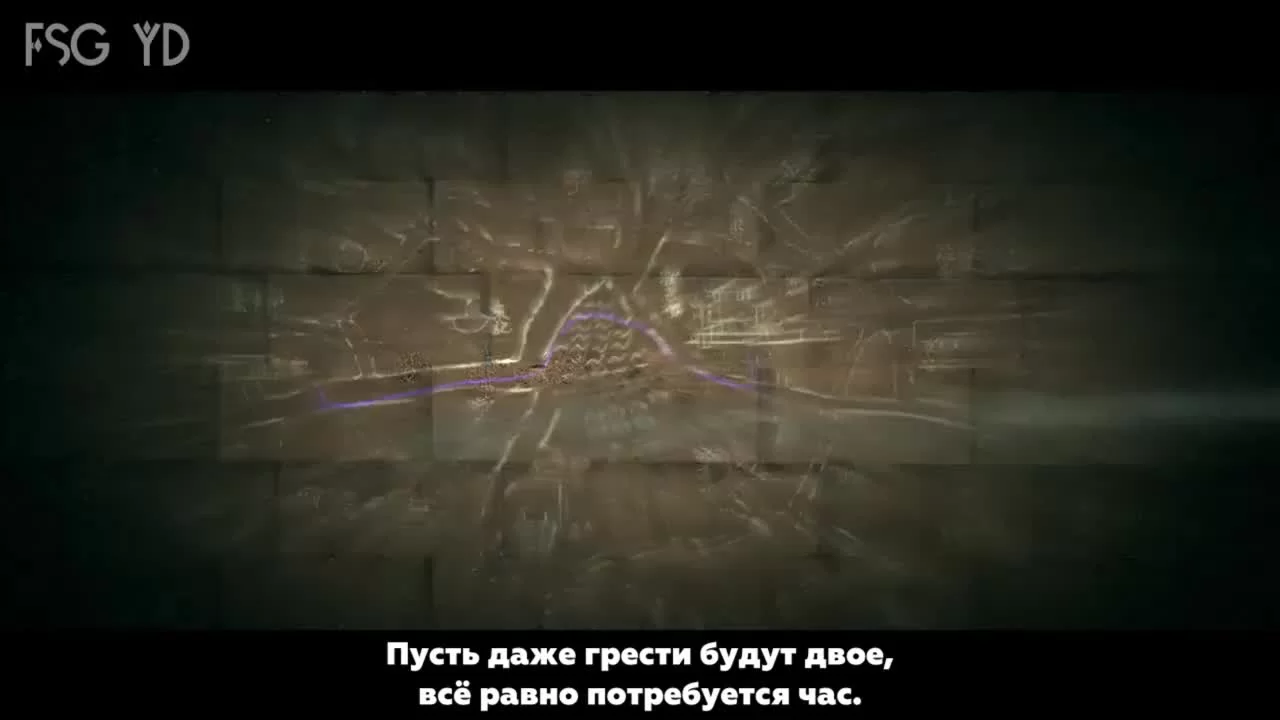 Сыщик династии Мин (2020) 2 серия