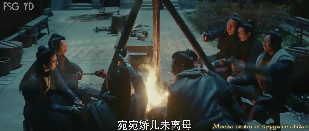 Сыщик династии Мин (2020) 28 серия