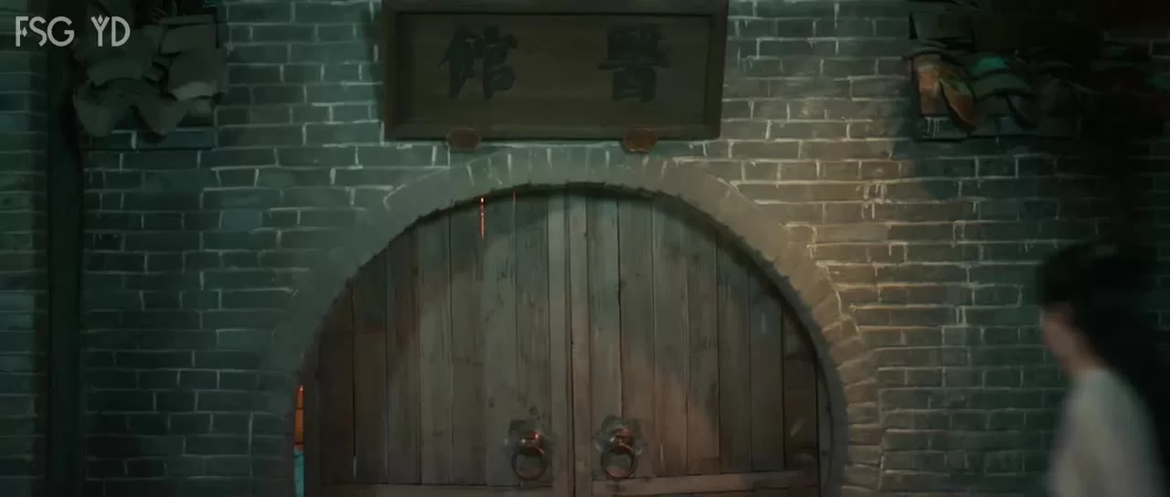 Сыщик династии Мин (2020) 31 серия