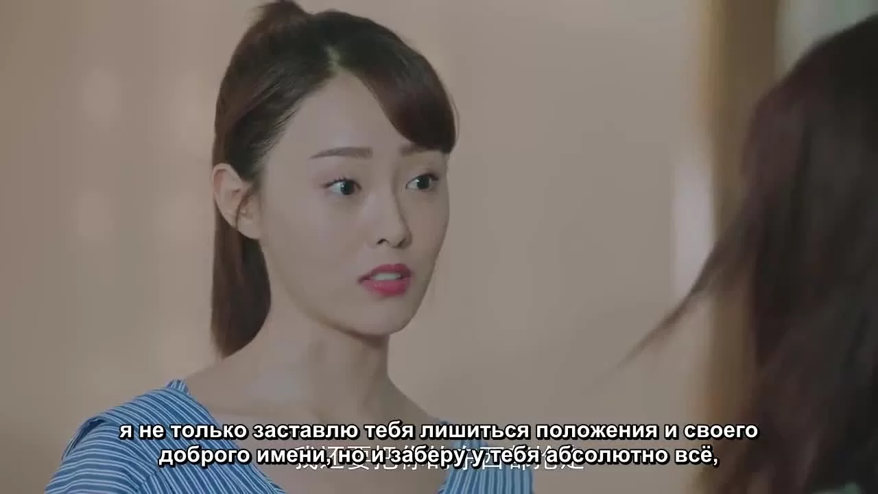 Сюжет любви (2021) 1 серия