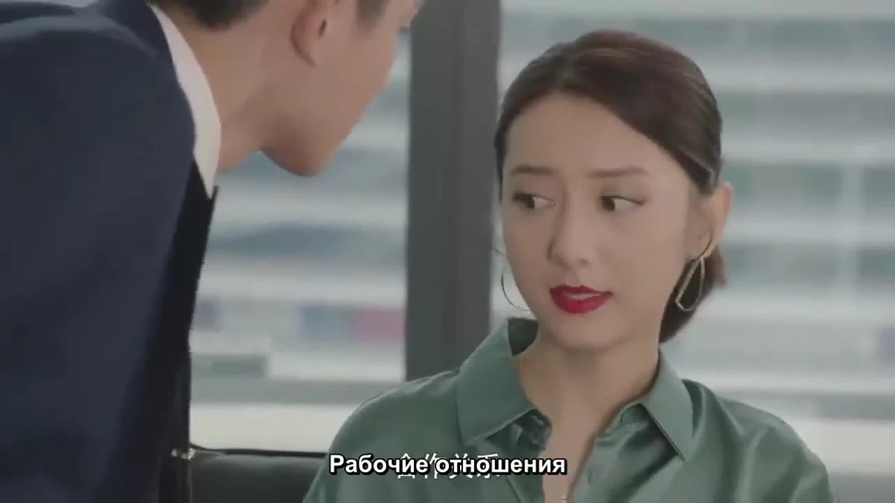 Сюжет любви (2021) 11 серия