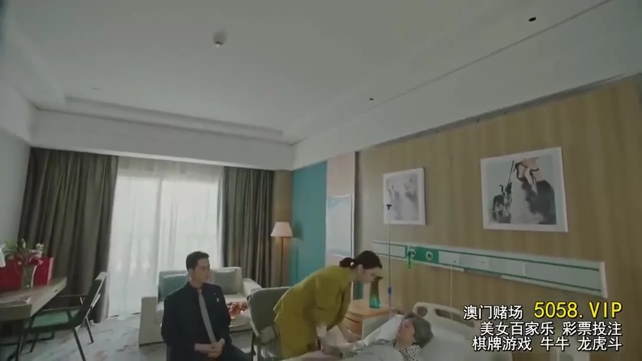 Сюжет любви 12 серия