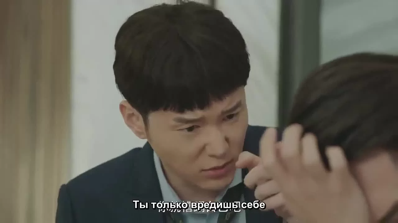 Сюжет любви (2021) 13 серия