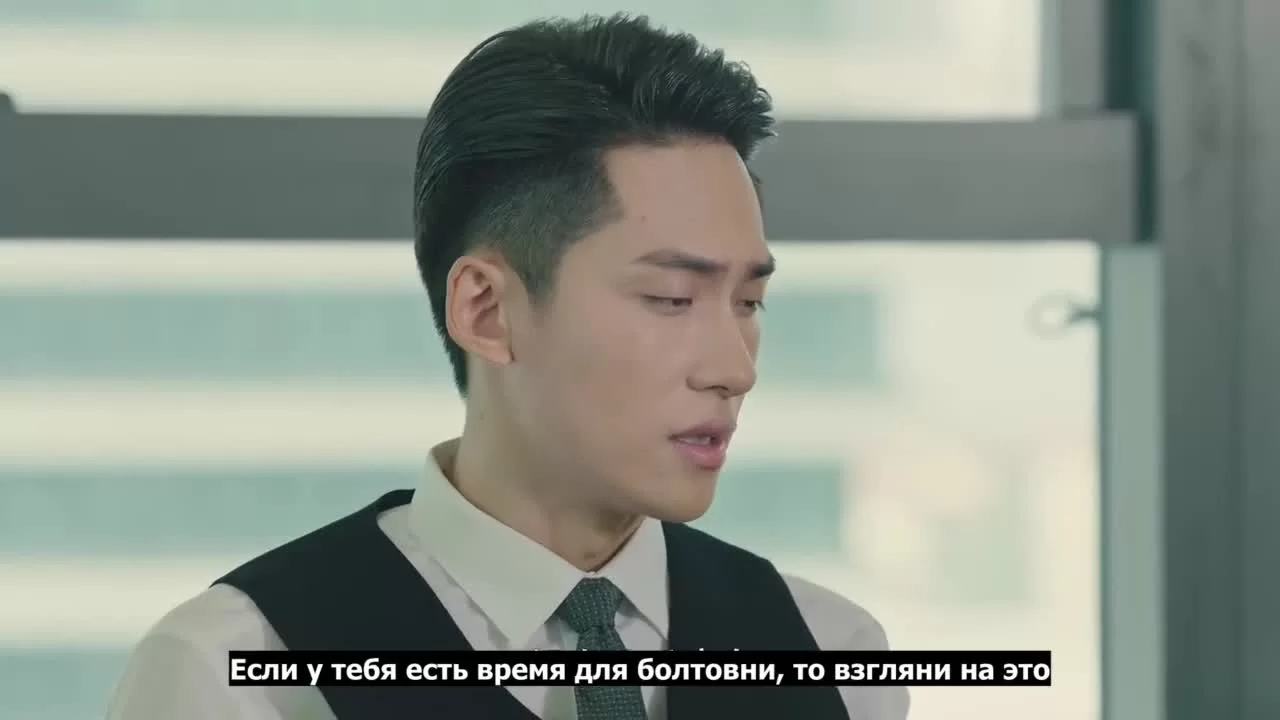 Сюжет любви (2021) 22 серия