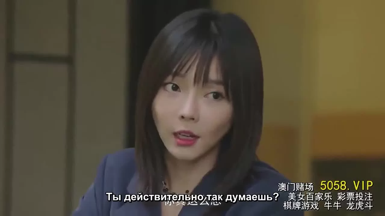 Сюжет любви (2021) 6 серия