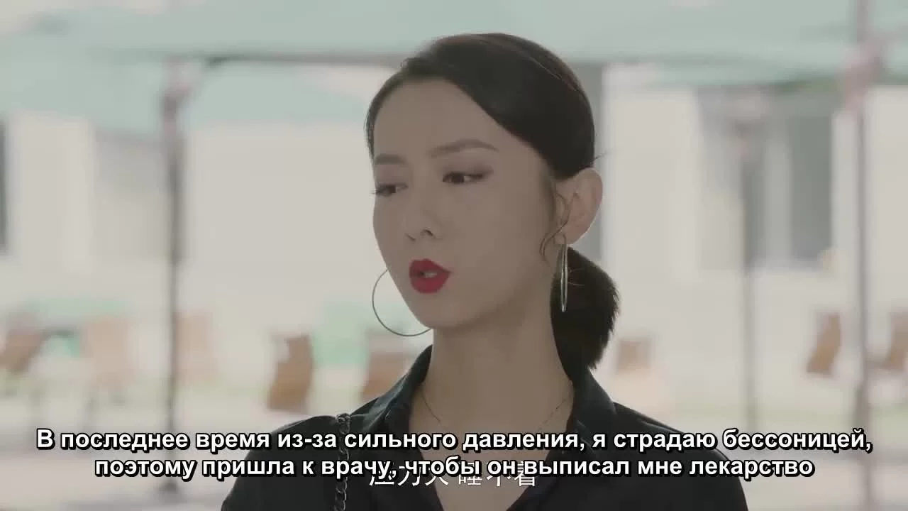 Сюжет любви (2021) 7 серия