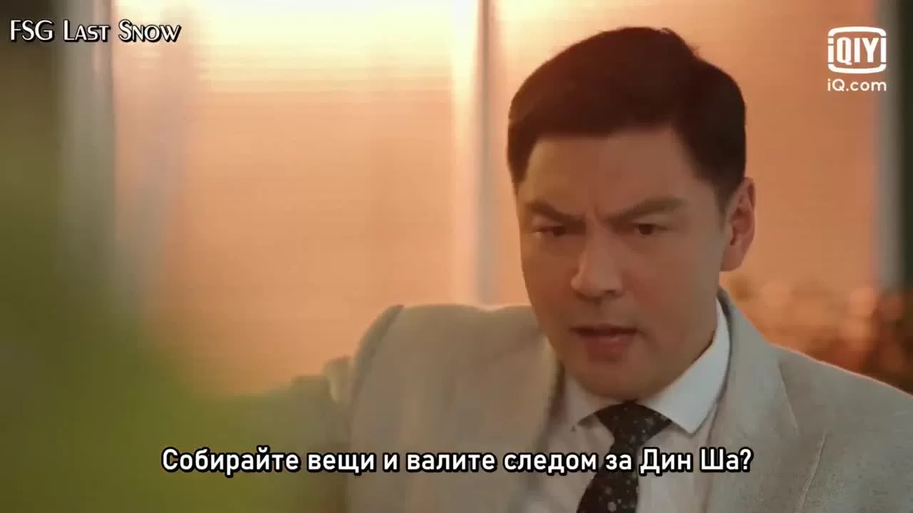 Та, что спасала десять тысяч раз (2022) 13 серия