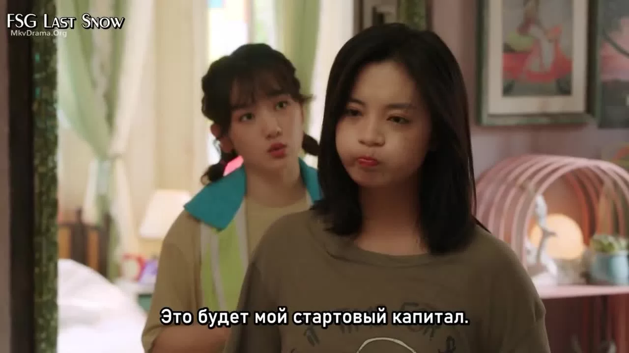 Та, что спасала десять тысяч раз (2022) 2 серия