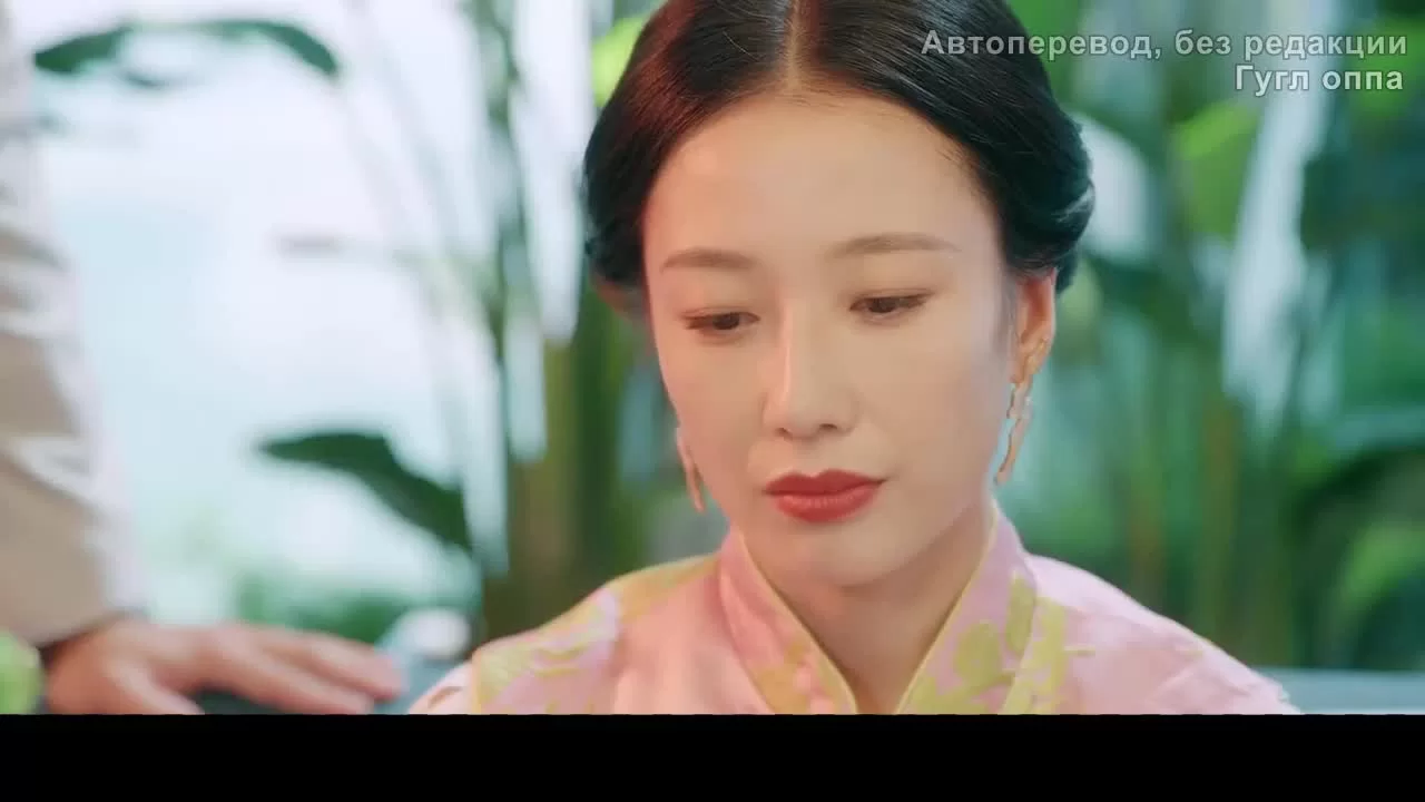 Та, что спасала десять тысяч раз (2022) 21 серия