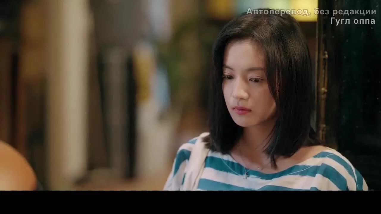 Та, что спасала десять тысяч раз (2022) 23 серия