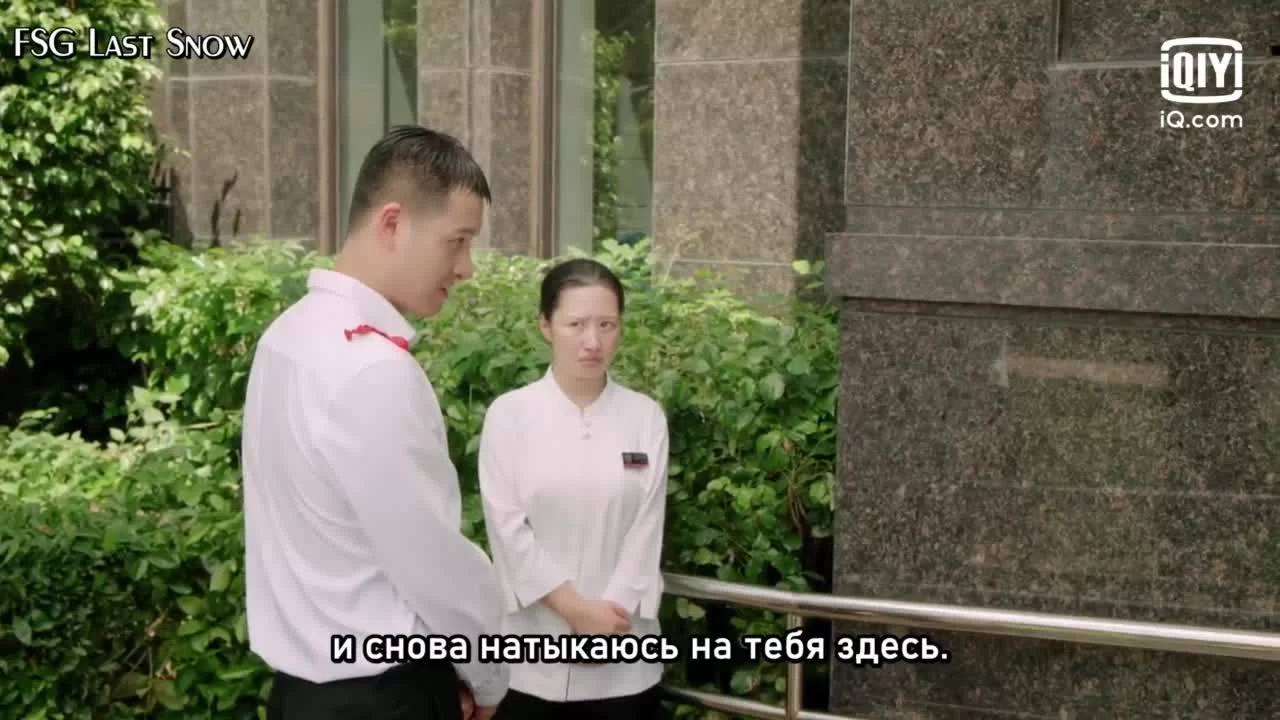 Та, что спасала десять тысяч раз (2022) 4 серия