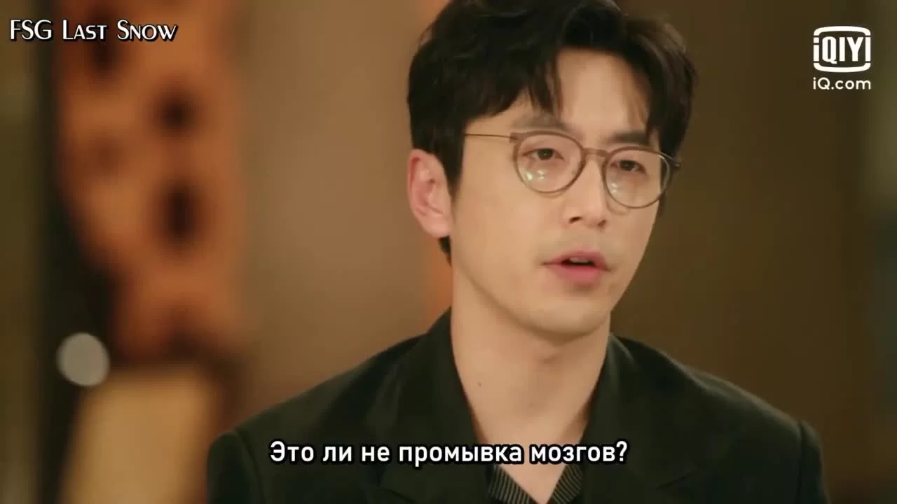 Та, что спасала десять тысяч раз (2022) 9 серия