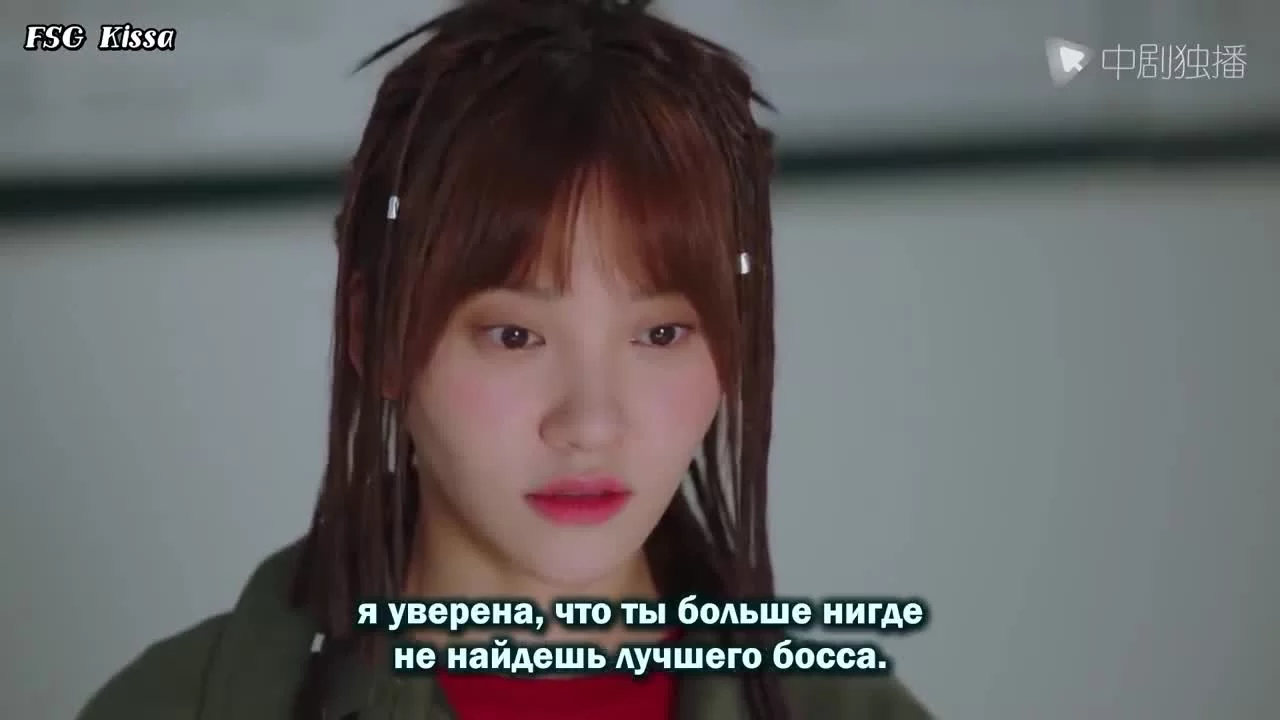 Тайная жизнь 3 серия