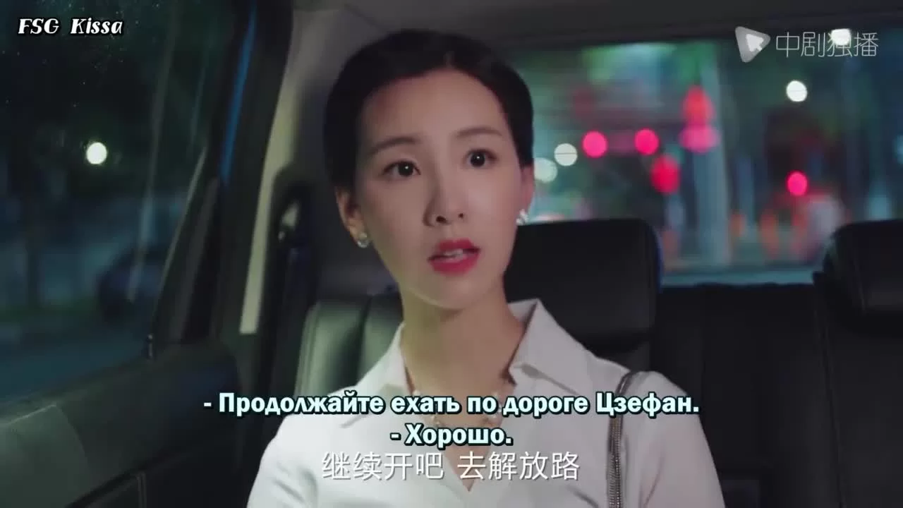 Тайная жизнь 5 серия