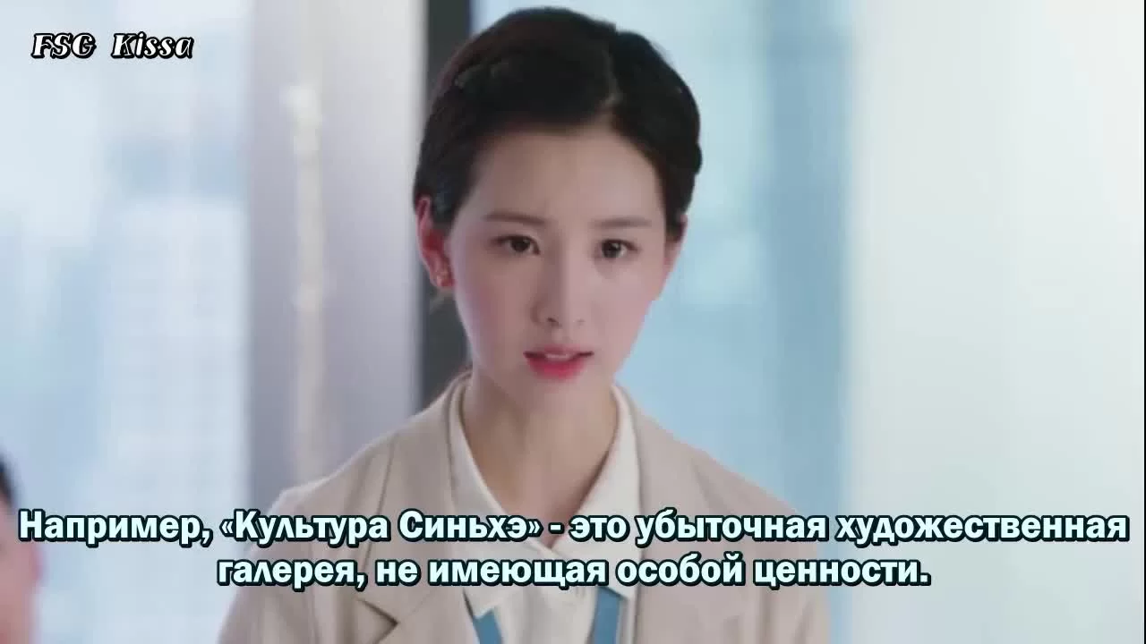 Тайная жизнь 7 серия