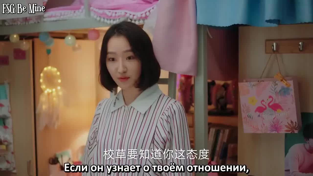 Так было и так будет всегда (2021) 1 серия