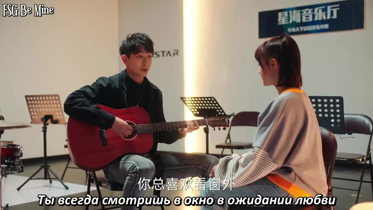 Так было и так будет всегда (2021) 11 серия