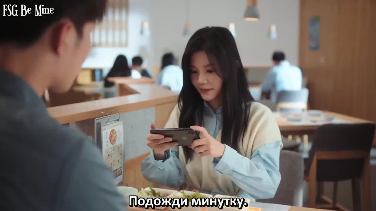 Так было и так будет всегда (2021) 13 серия