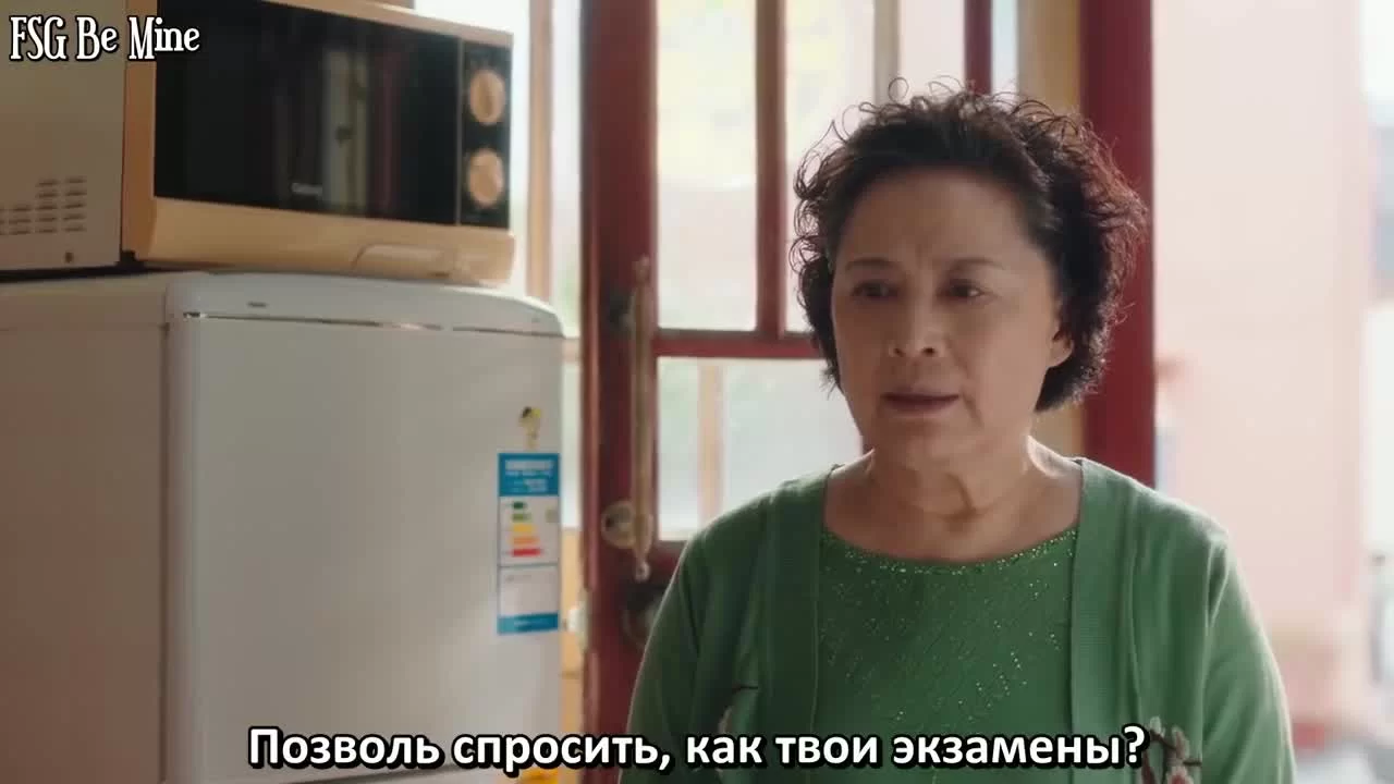 Так было и так будет всегда (2021) 15 серия