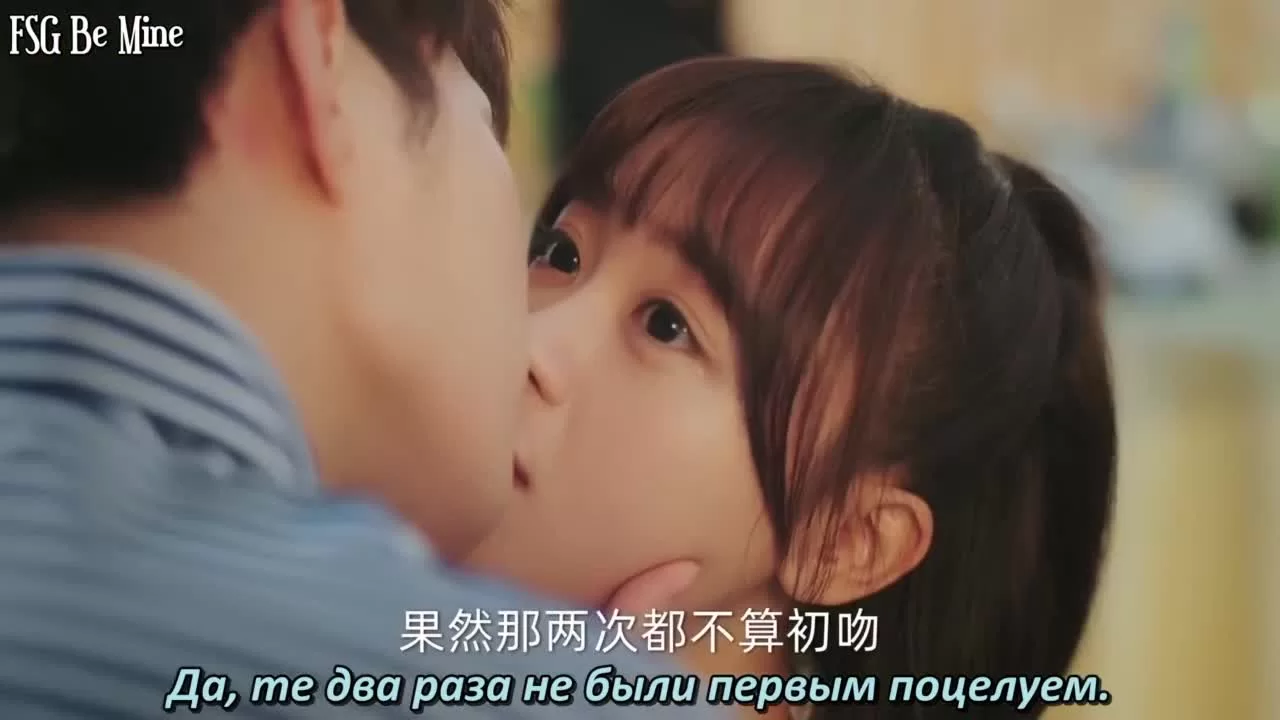 Так было и так будет всегда (2021) 17 серия