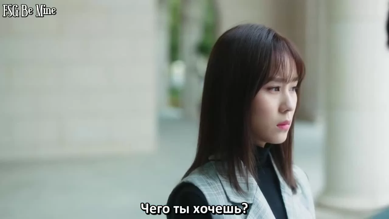 Так было и так будет всегда (2021) 19 серия