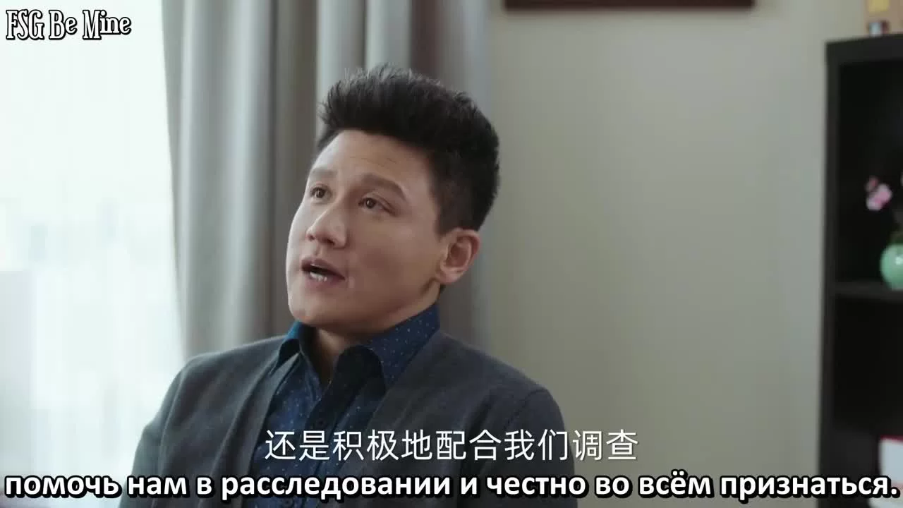 Так было и так будет всегда (2021) 2 серия