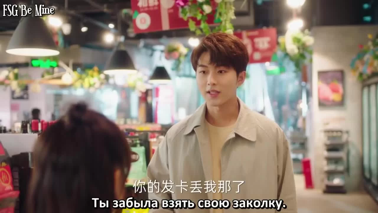 Так было и так будет всегда 23 серия