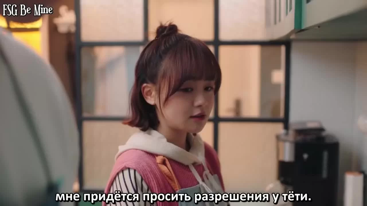 Так было и так будет всегда (2021) 24 серия