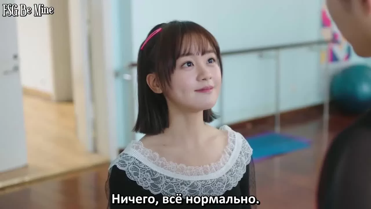 Так было и так будет всегда (2021) 5 серия