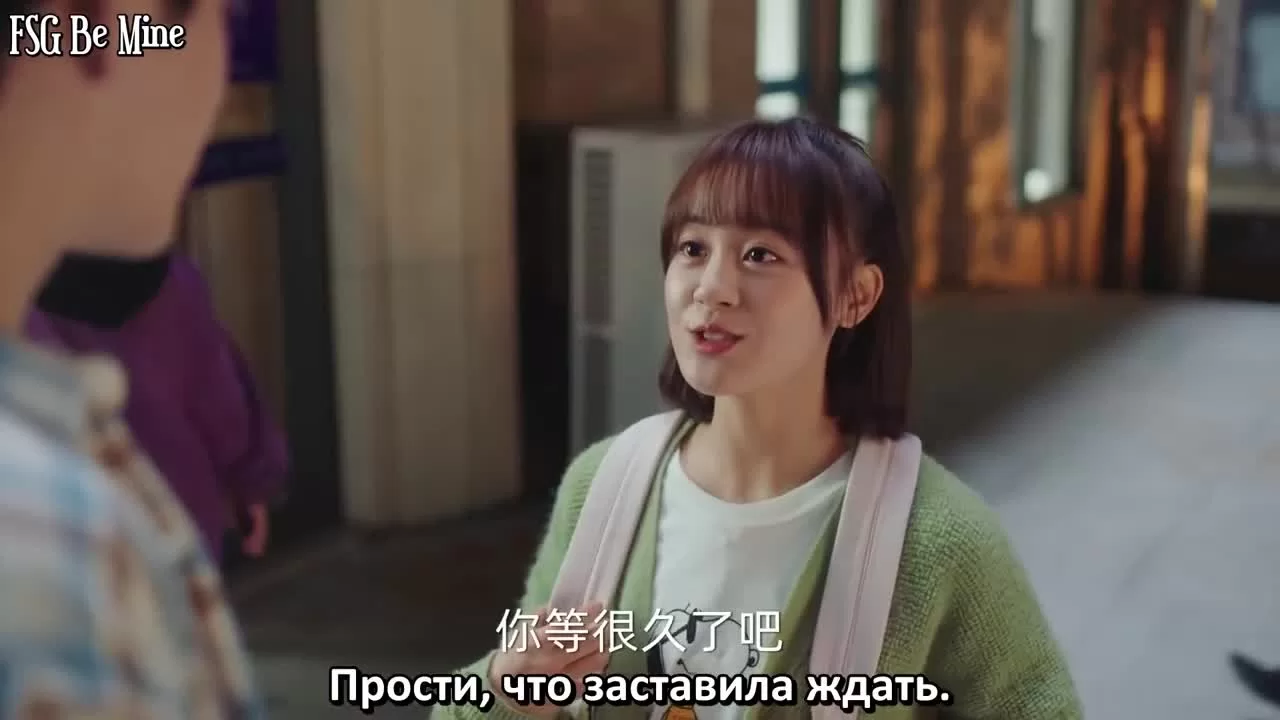 Так было и так будет всегда (2021) 6 серия