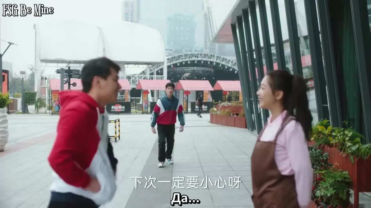 Так было и так будет всегда (2021) 7 серия