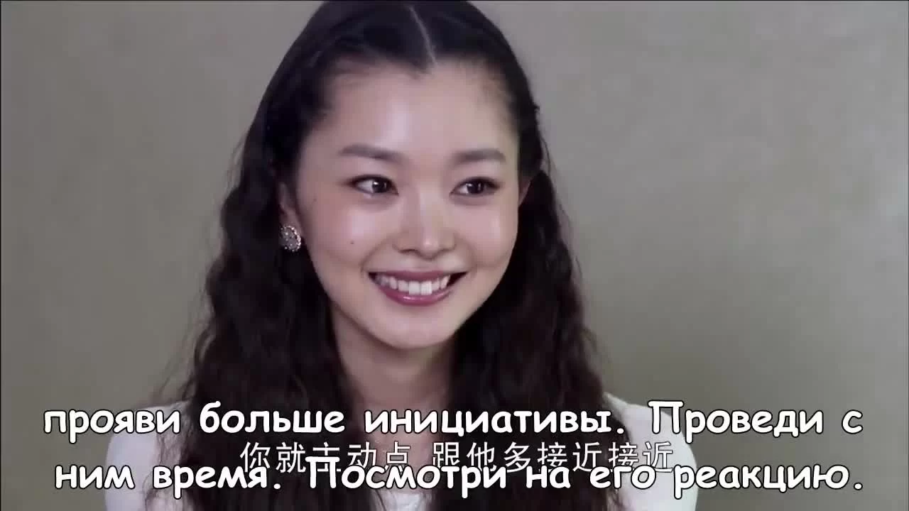 Такая далёкая любовь 12 серия