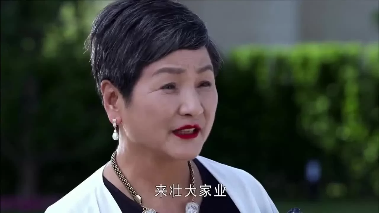 Такая далёкая любовь (2016) 13 серия