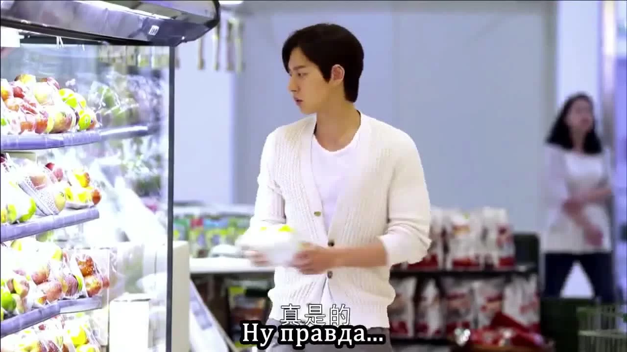 Такая далёкая любовь (2016) 23 серия