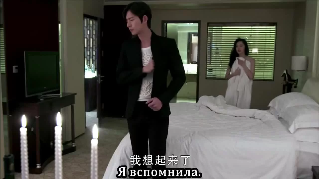 Такая далёкая любовь (2016) 25 серия