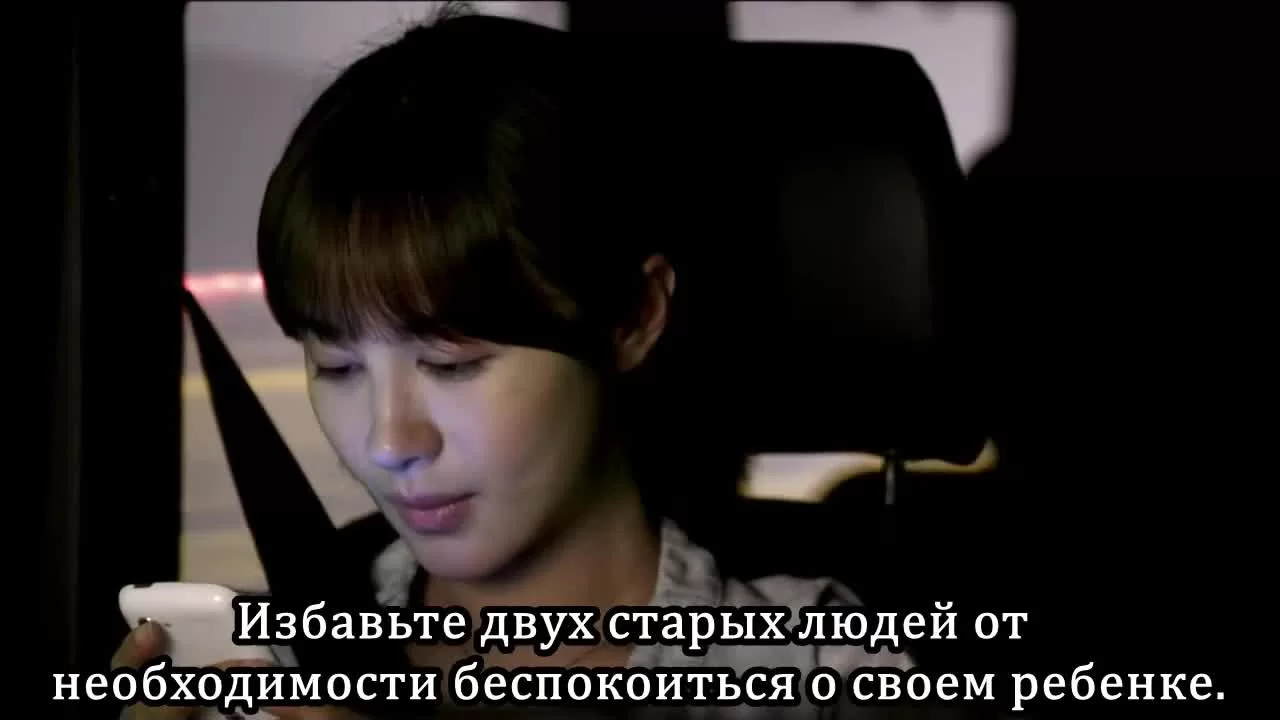 Такая далёкая любовь (2016) 27 серия