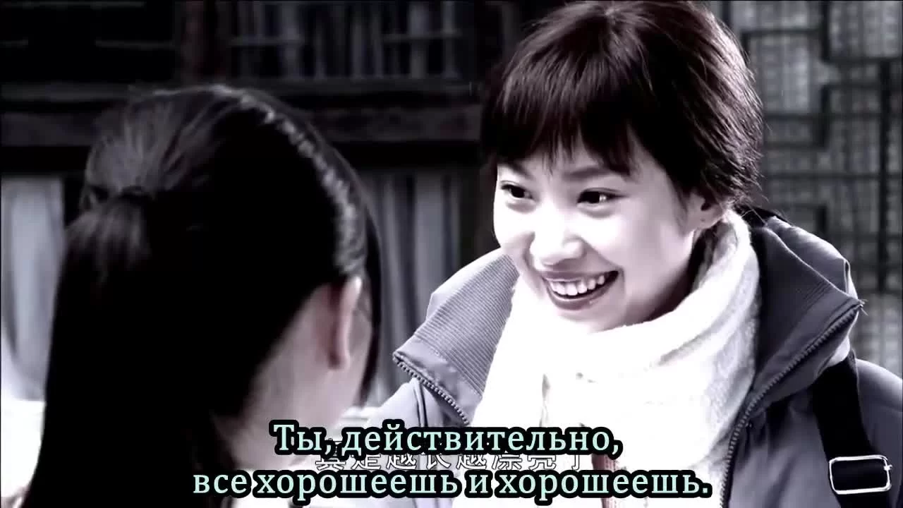 Такая далёкая любовь (2016) 29 серия