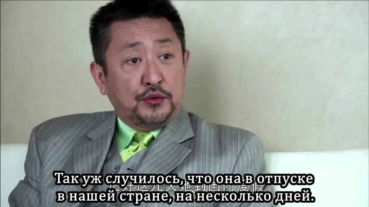 Такая далёкая любовь (2016) 31 серия