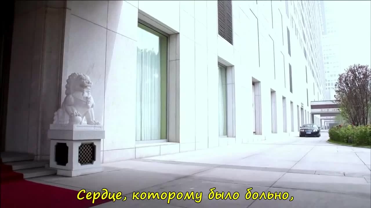 Такая далёкая любовь (2016) 34 серия