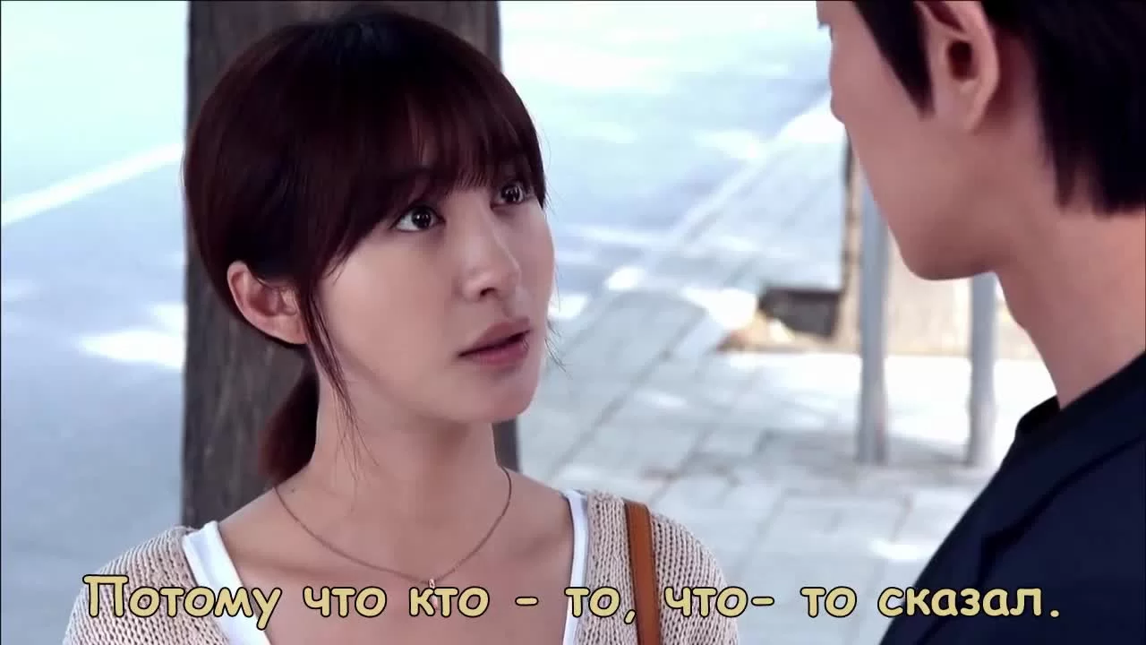 Такая далёкая любовь 6 серия