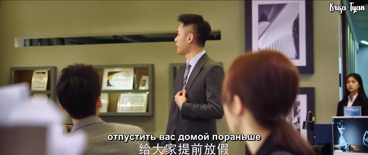 Такая сладкая любовь 23 серия