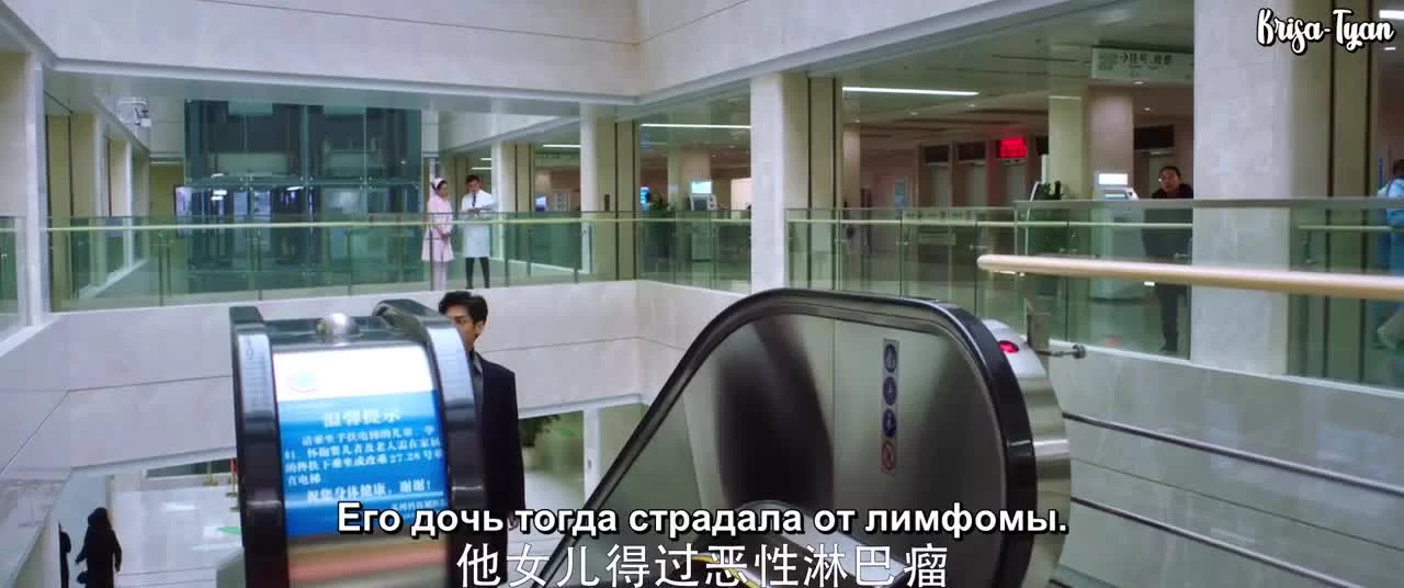 Такая сладкая любовь (2020) 26 серия