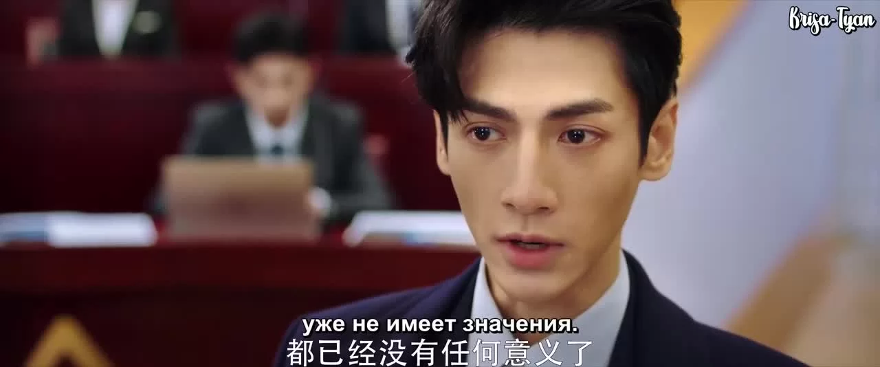 Такая сладкая любовь (2020) 27 серия