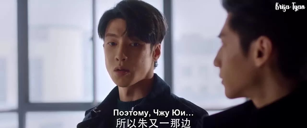 Такая сладкая любовь 28 серия