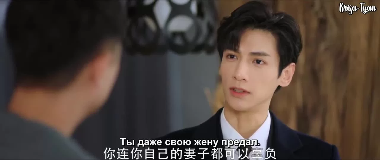 Такая сладкая любовь 5 серия