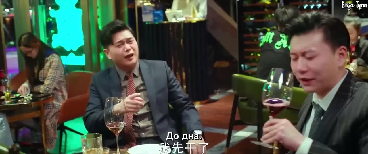 Такая сладкая любовь (2020) 6 серия