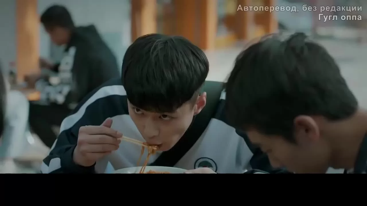 Такая смешная юность (2022) 1 серия